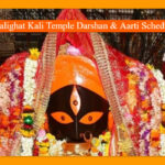 Kalighat Kali Temple Darshan Time and Aarti Offerings