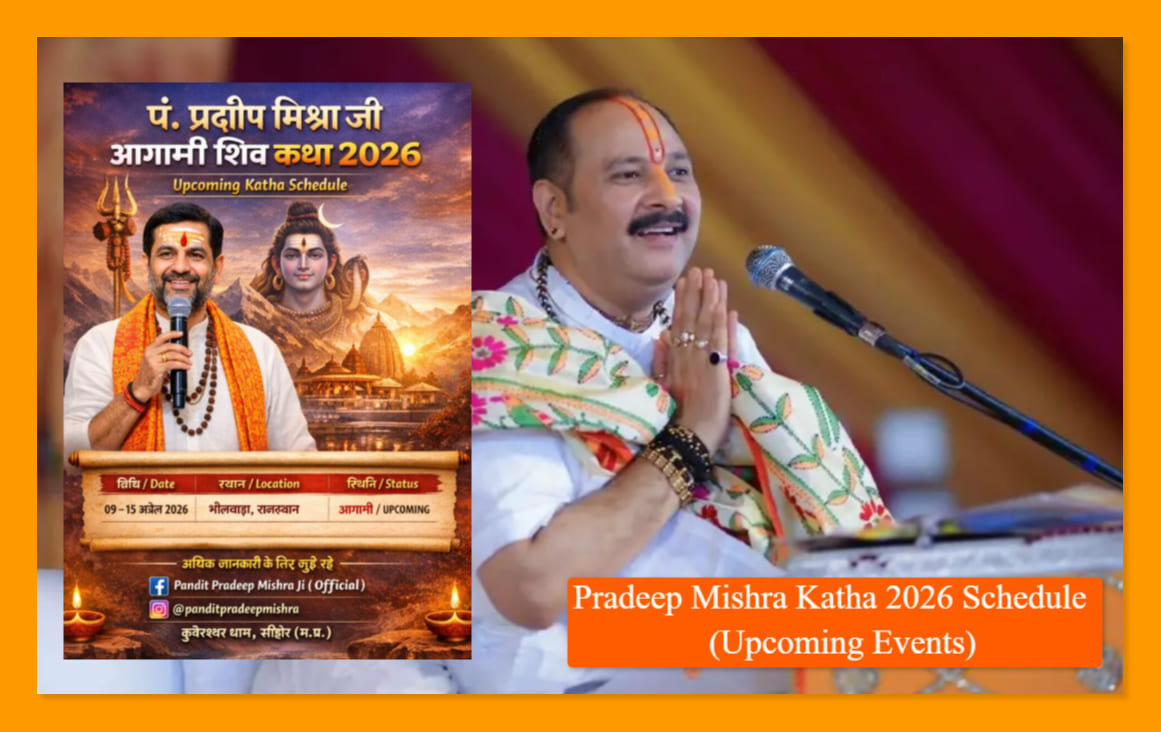 Pradeep Mishra Upcoming Katha Events In 2026