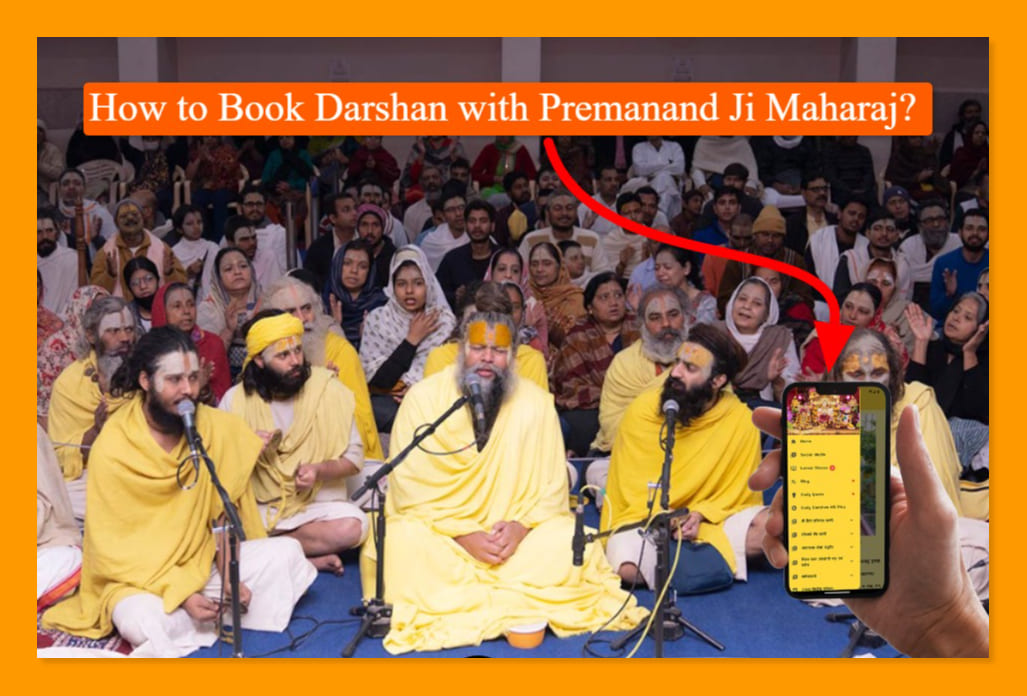 Premanand Ji Maharaj Darshan Kaise Book Kare