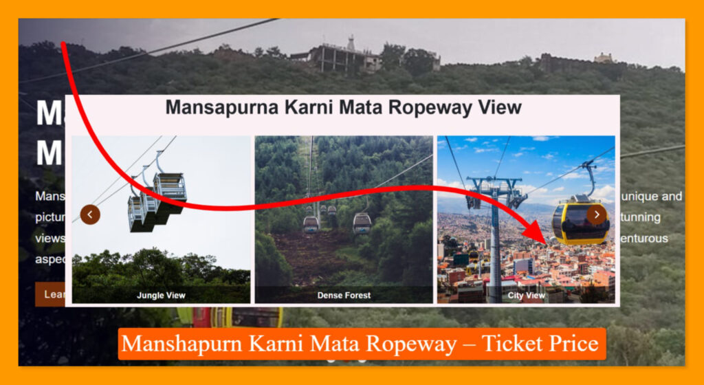 Manshapurn Karni Mata Ropeway Service