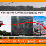 Manshapurn Karni Mata Ropeway Service