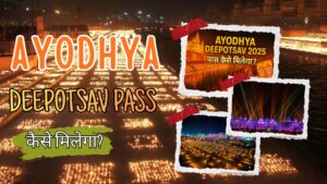 Ayodhya Deepotsav 2026 Pass Registration: How to Get Free Pass for Deepotsav, Date, Timings