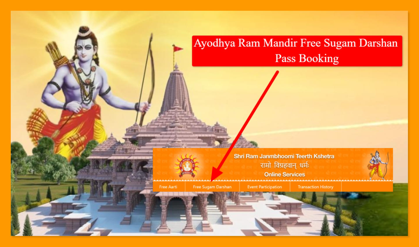 Ayodhya Ram Mandir Free Sugam Darshan Pass Booking